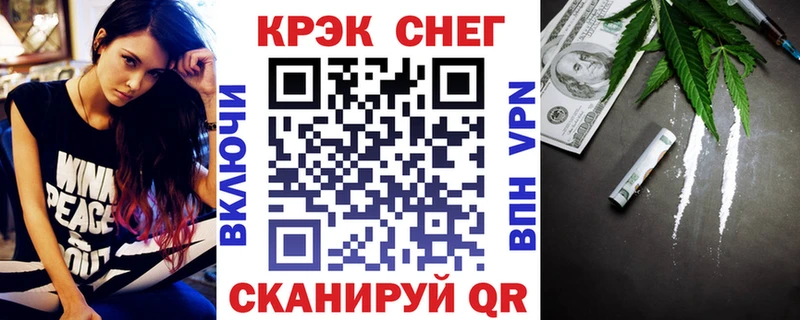 Cocaine 98%  Барыш 
