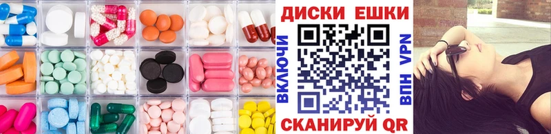мориарти Telegram Барыш Экстази Дубай