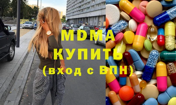 эйфоретик Семикаракорск