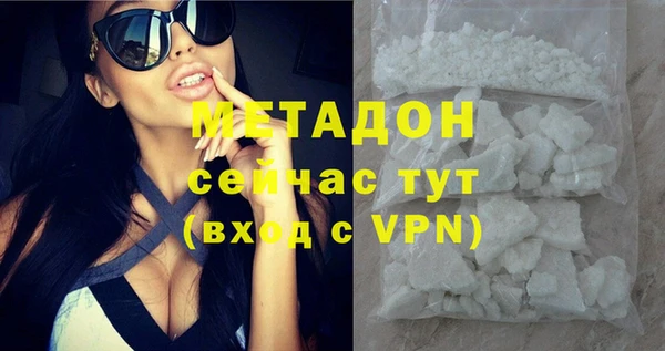 винт Семилуки