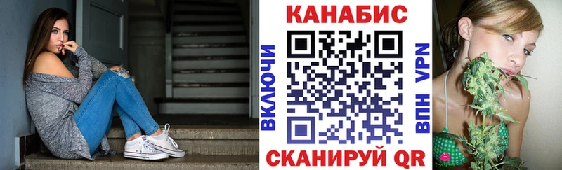 Шишки марихуана VHQ Барыш